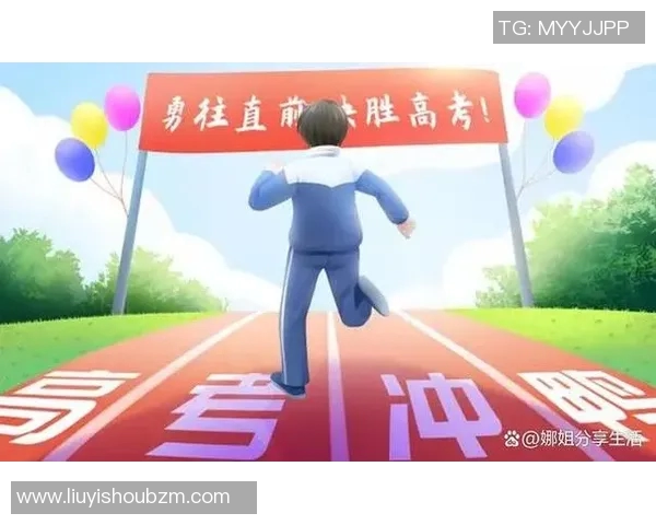 足球明星们送上高考祝福 为梦想加油 拼搏不止 拼搏向前