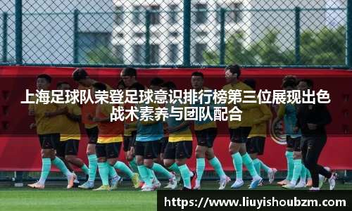 直播吧
