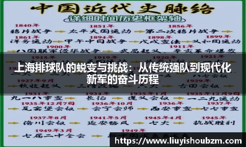 360足球直播