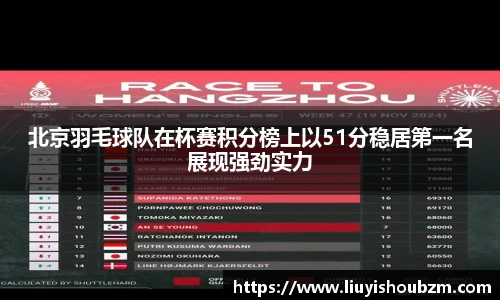 直播吧