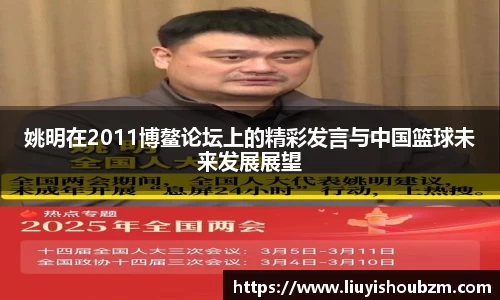 直播吧