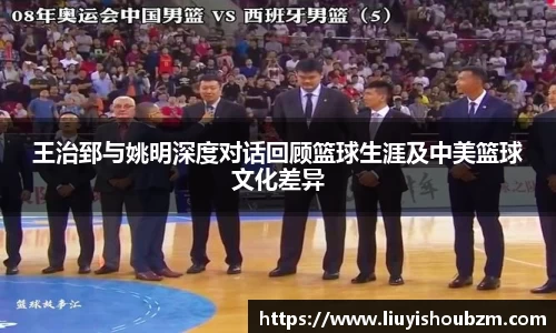 直播吧